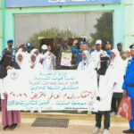 مجلس الشباب العربي والأفريقي والمركز الإفريقي للحوكمة يبحثان شراكات لدعم السلام وتمكين الشباب