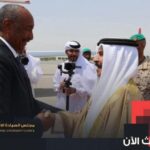 حزب المؤتمر السوداني يرحب بإعلان بانجول ويدعو إلى وقف الحرب وحماية المدنيين