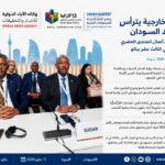 وزير الصحة السوداني يطرح في جنيف تداعيات الحرب على القطاع الطبي ويطالب بدعم عاجل