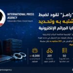 13 مصدراً يؤكدون إطلاق سراح “أبو لولو” ومشاركته في معارك كردفان