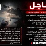 السودان يطرح عطاءات علنية لتأهيل طرق وجسور الخرطوم ضمن خطة إعادة الخدمات