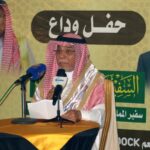 السودان يدعو المجتمع الدولي لدعم برنامج التعافي الصناعي بالتعاون مع «اليونيدو»