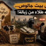 والي الخرطوم يتعهد بإعادة محطة مياه المقرن إلى كامل طاقتها قبل العيد