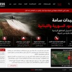 والي الخرطوم يعلن دعماً لإعادة تأهيل الإعلام والفن بأمدرمان