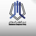 نهر النيل تسجل 45 إصابة جديدة بحمى الضنك وترفع الحصيلة إلى أكثر من 8 آلاف حالة