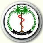 حزب المؤتمر السوداني يرحب بإعلان بانجول ويدعو إلى وقف الحرب وحماية المدنيين