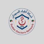 مجلس الوزراء السوداني يوجه بصرف حافز للمعلمين ويبحث أزمات الخدمات والمعيشة