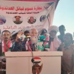 الكتلة الديمقراطية تجري مشاورات تمهيدية مع الآلية الخماسية قبيل انطلاق اجتماعات أديس أبابا