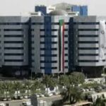 بنك السودان يربط استيراد الوقود بإيداع الذهب لدى المصفاة