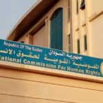 مرض الموت