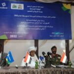 جبريل إبراهيم يبحث مع المركز الدولي للتنمية دعم إعادة إعمار السودان