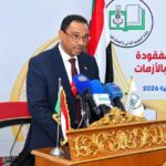 إثيوبيا تخطط لإنشاء محطة نووية بقدرة 2400 ميغاوات